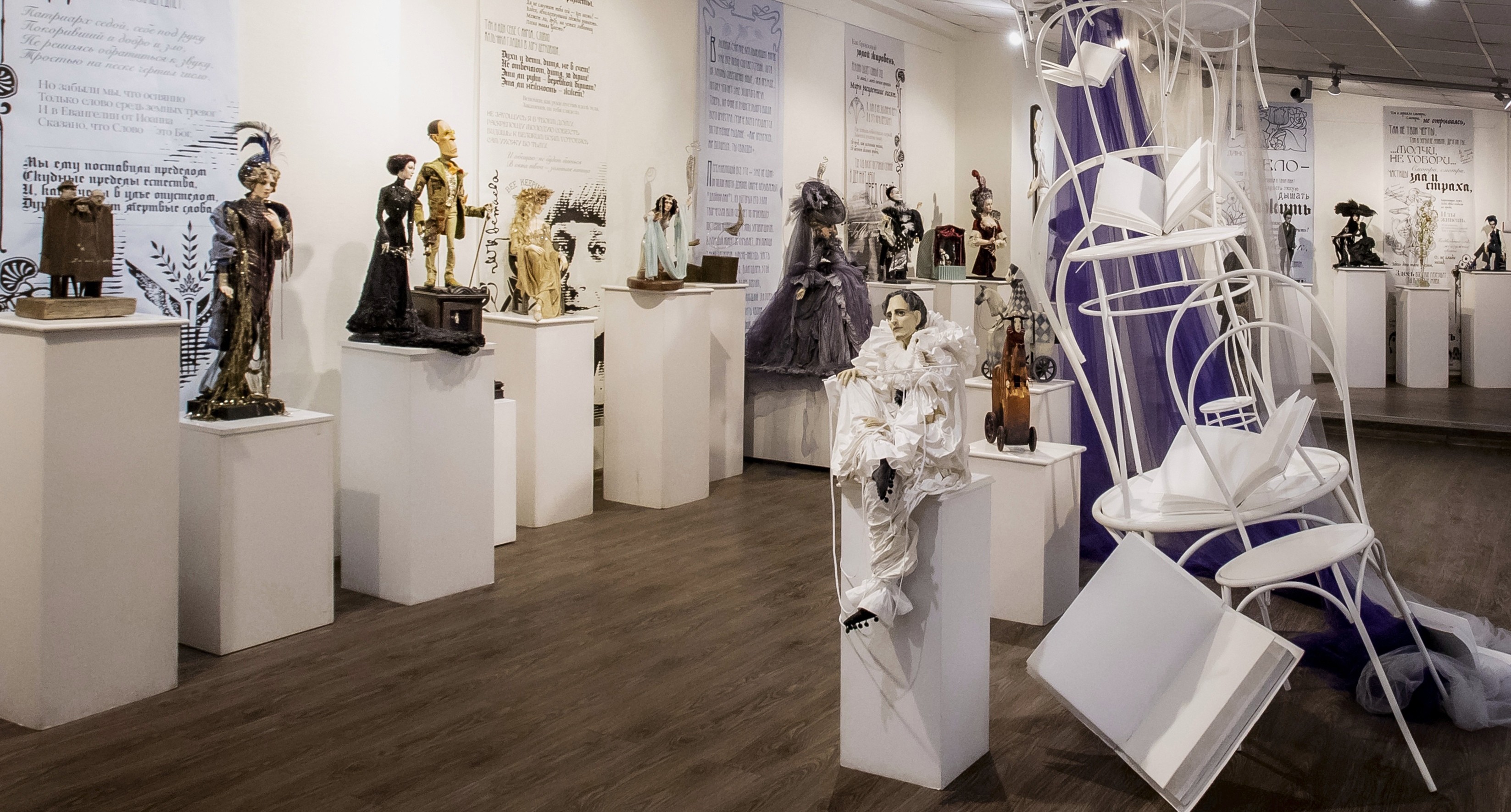 Выставка «Русский стиль. Серебряный век» 9 апреля - 29 мая  2026 | Москва. Большой Овчинниковский переулок, 24 строение 4.