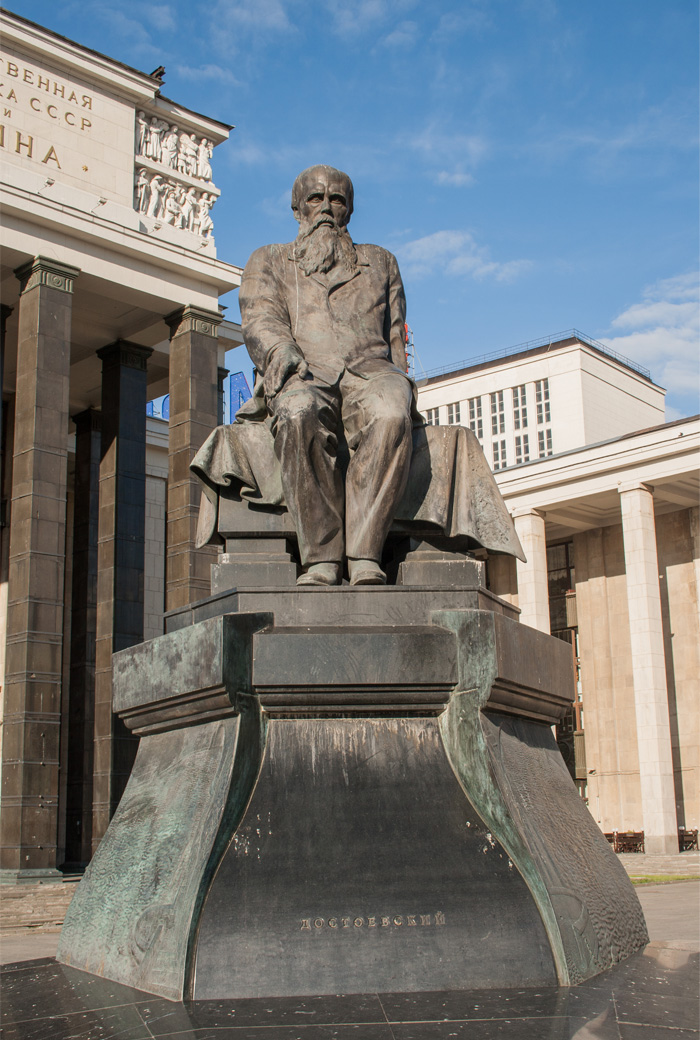 Александр Рукавишников Фото