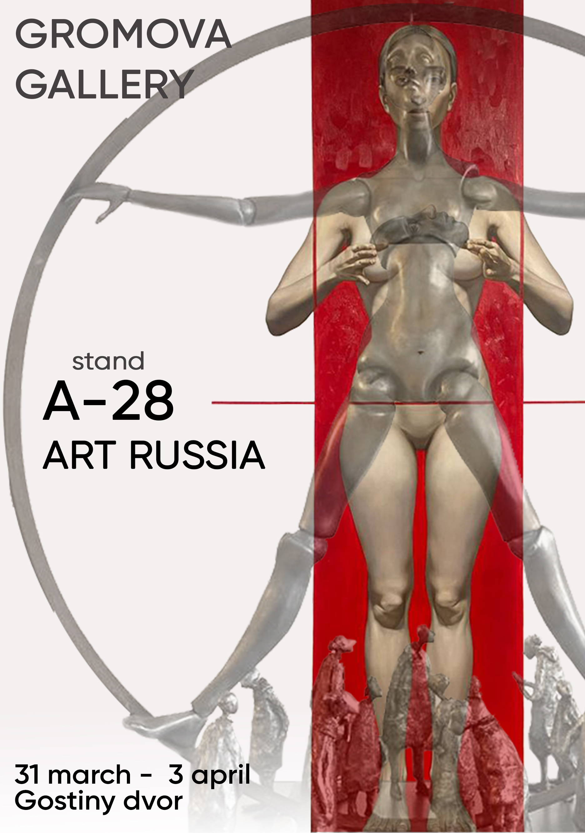 Contemporary Art Fair ART RUSSIA