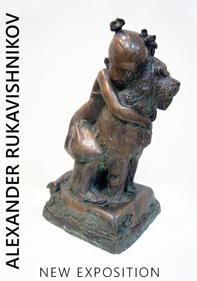 New exposition of sculptor Alexander Rukovishnikov